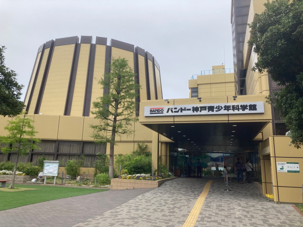 第6回　日本学生科学賞兵庫県コンクール作品展